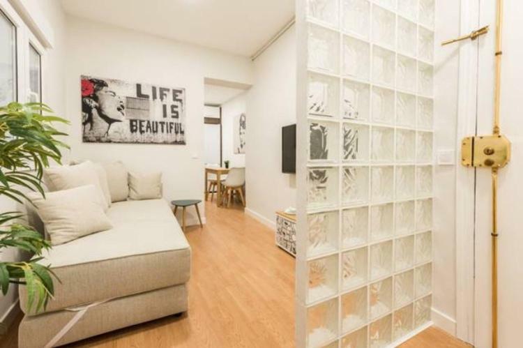 Coqueto Piso Goya-wizink Center Apartamento